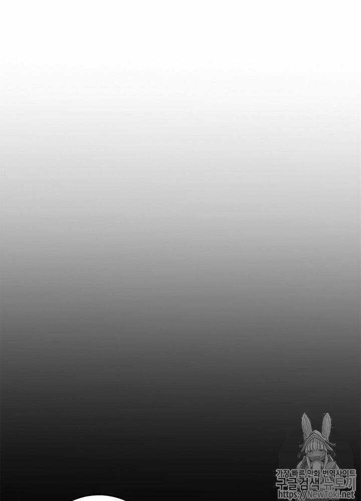 Yeon Lok Heun Chapter 29 trang 43