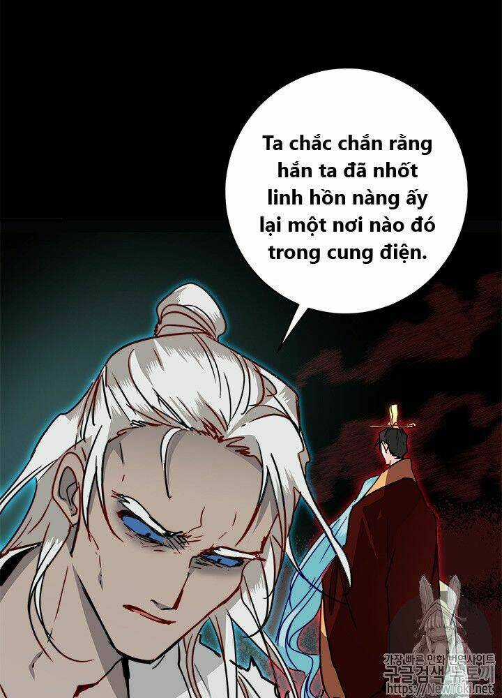 Yeon Lok Heun Chapter 29 trang 49