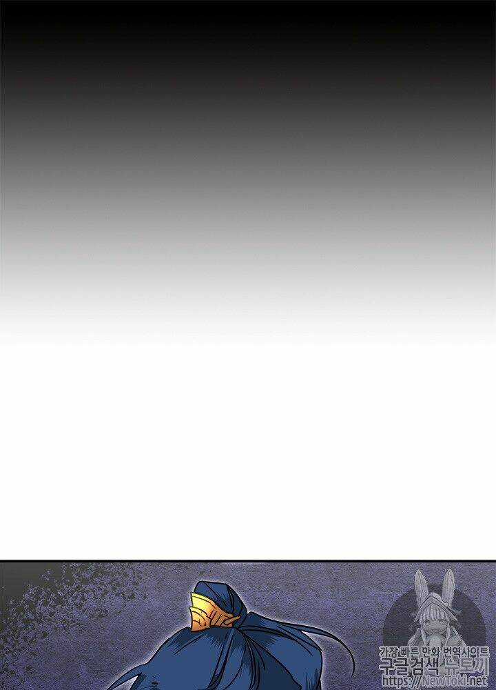 Yeon Lok Heun Chapter 29 trang 53