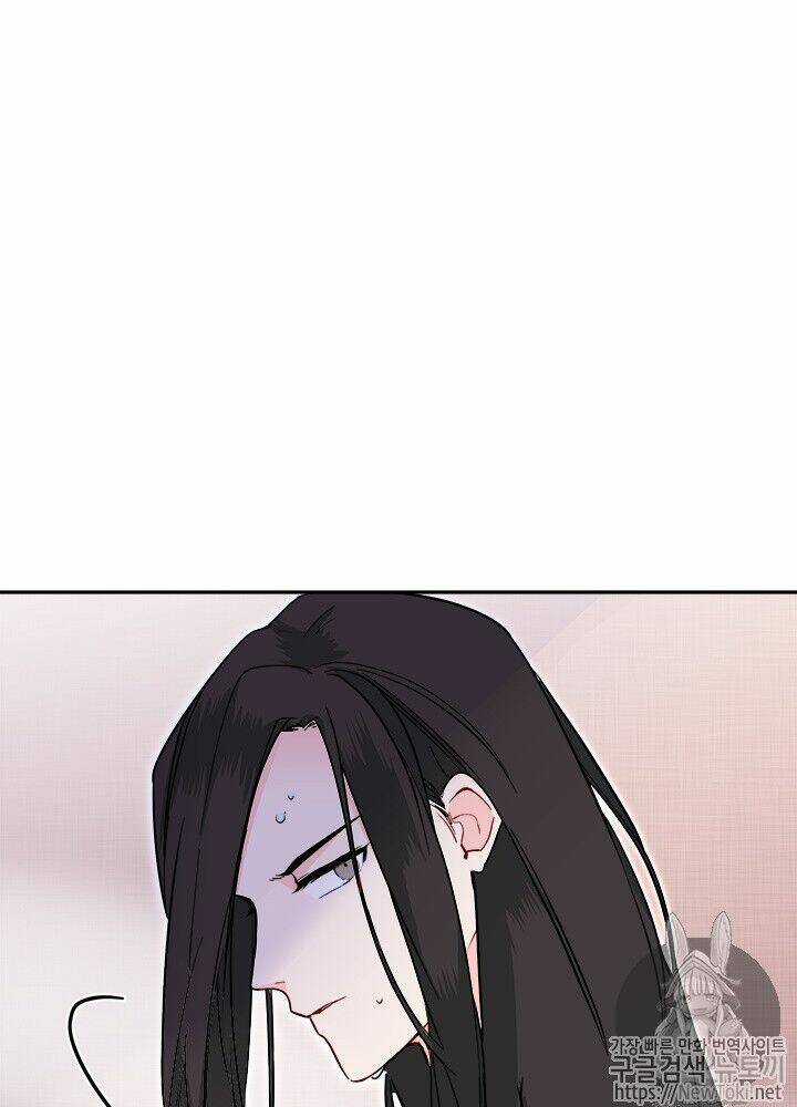 Yeon Lok Heun Chapter 29 trang 6