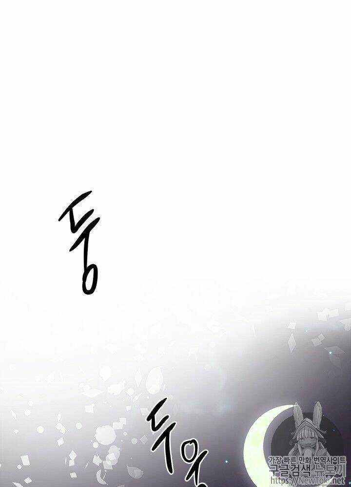 Yeon Lok Heun Chapter 29 trang 63