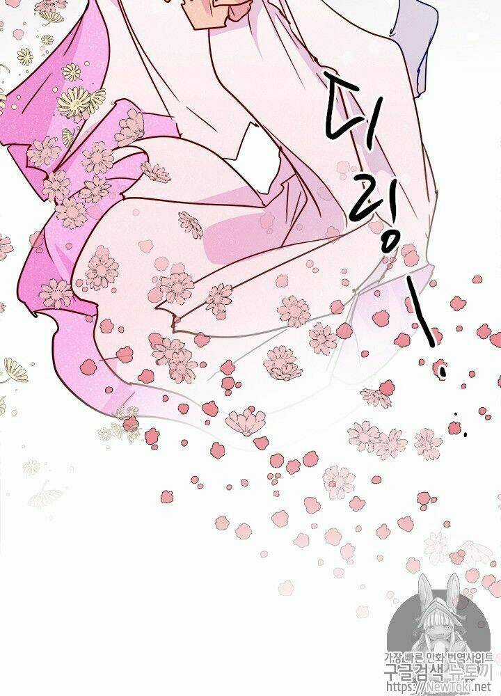 Yeon Lok Heun Chapter 29 trang 67