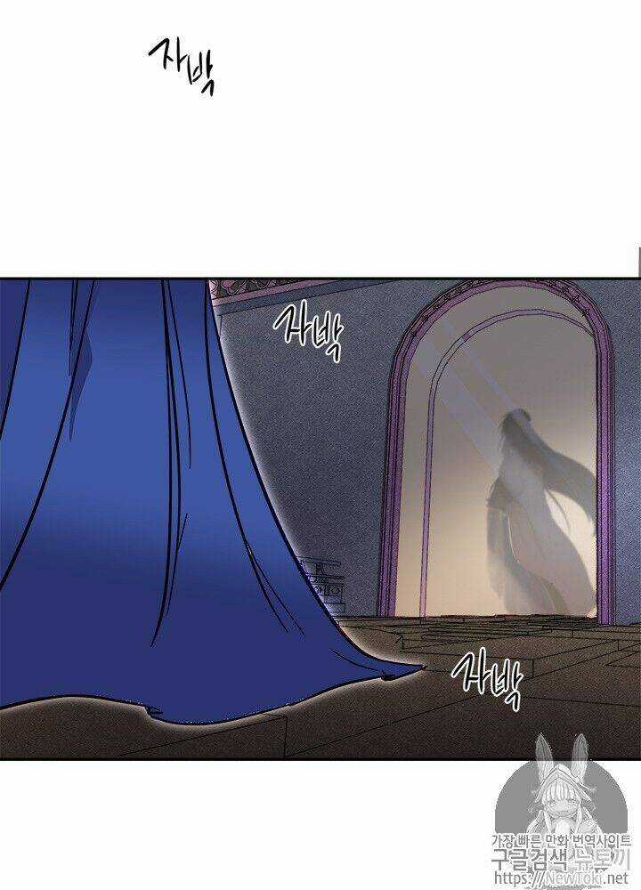 Yeon Lok Heun Chapter 29 trang 75