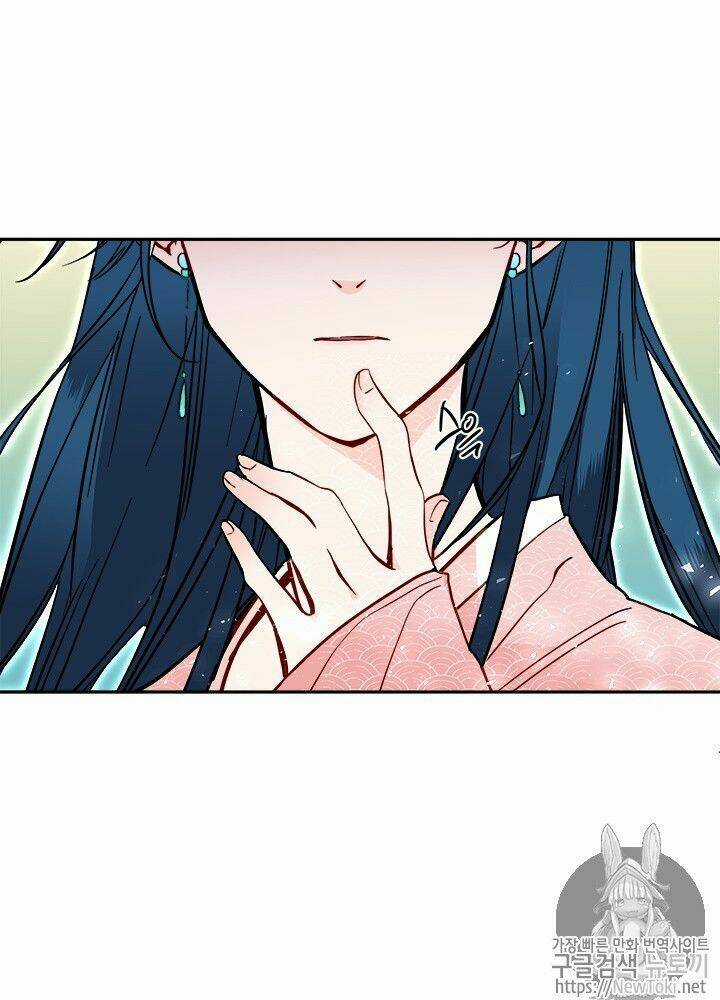 Yeon Lok Heun Chapter 29 trang 80