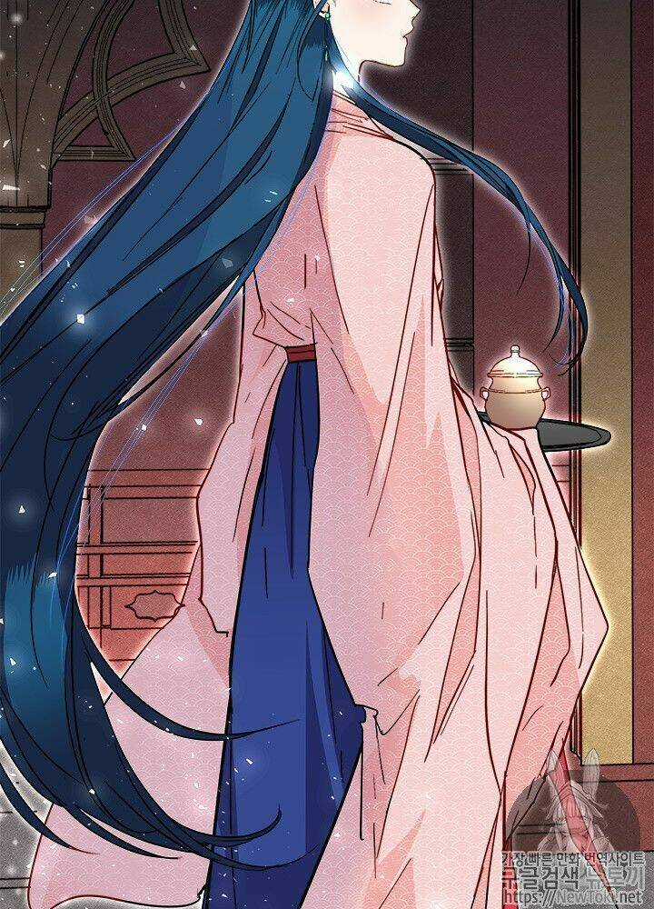 Yeon Lok Heun Chapter 29 trang 82