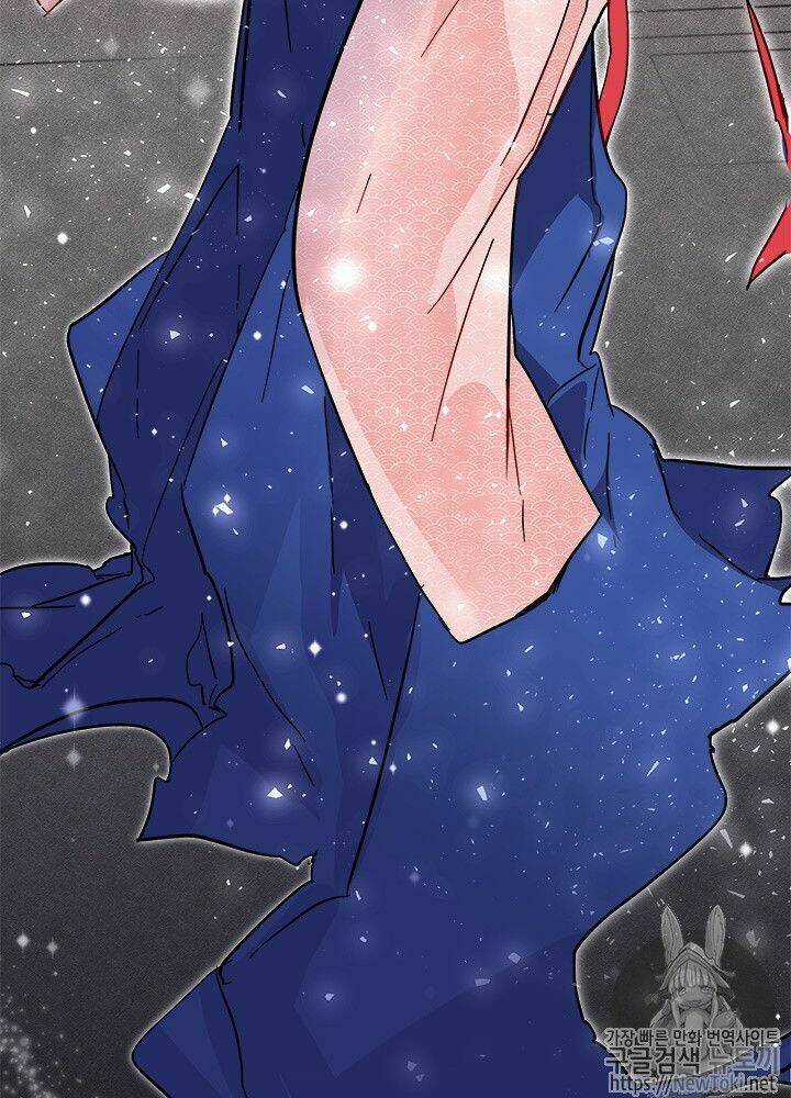 Yeon Lok Heun Chapter 29 trang 83