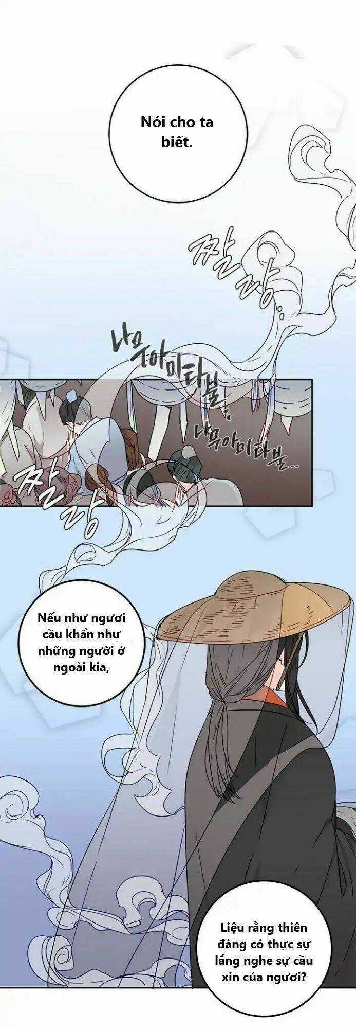 Yeon Lok Heun Chapter 3 trang 12