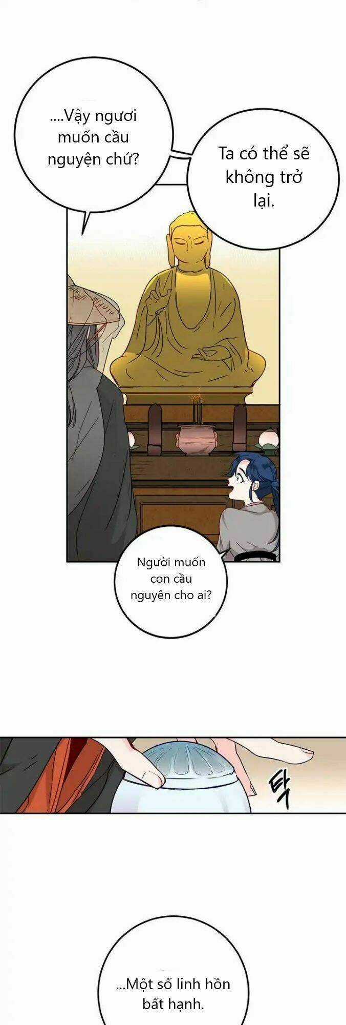 Yeon Lok Heun Chapter 3 trang 17