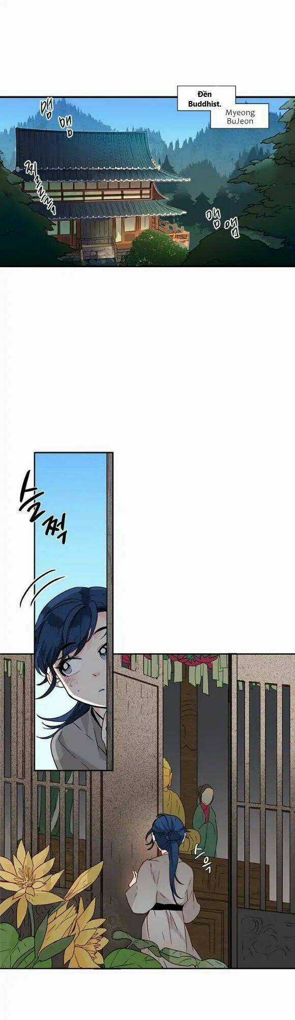 Yeon Lok Heun Chapter 3 trang 2