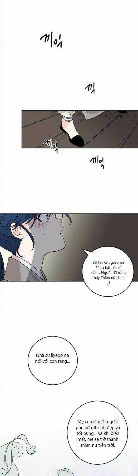 Yeon Lok Heun Chapter 3 trang 3