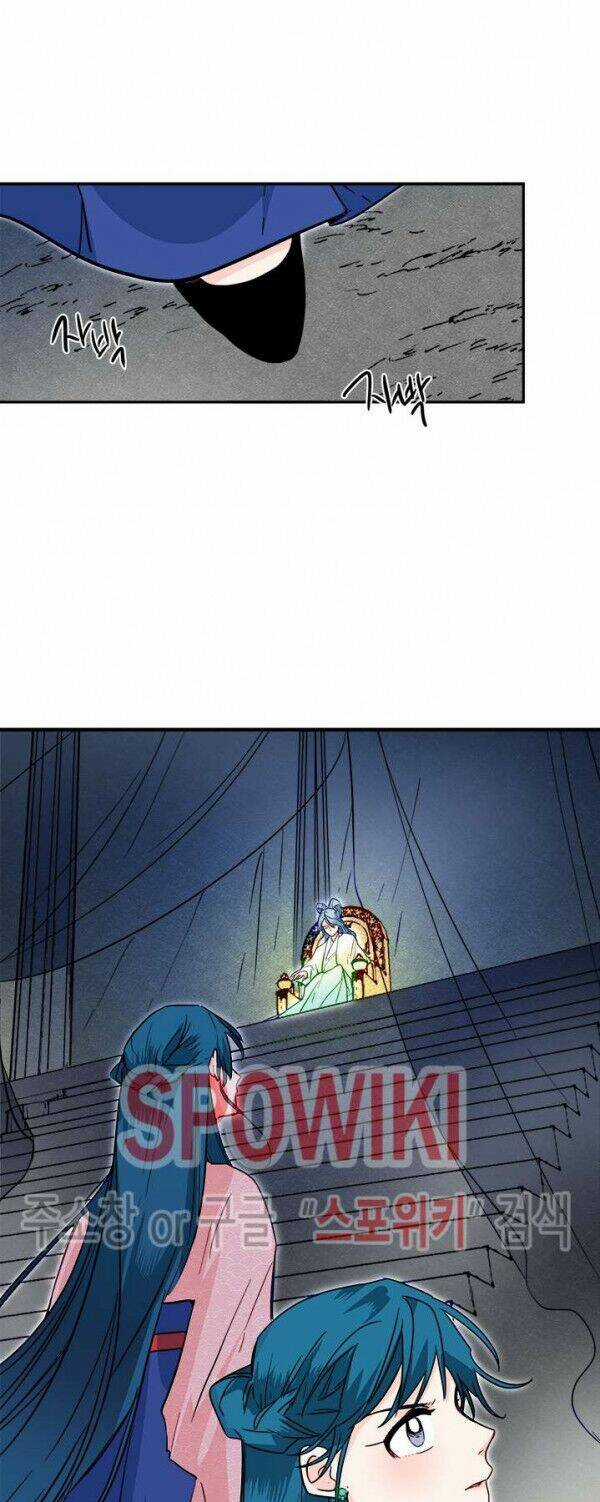 Yeon Lok Heun Chapter 30 trang 20