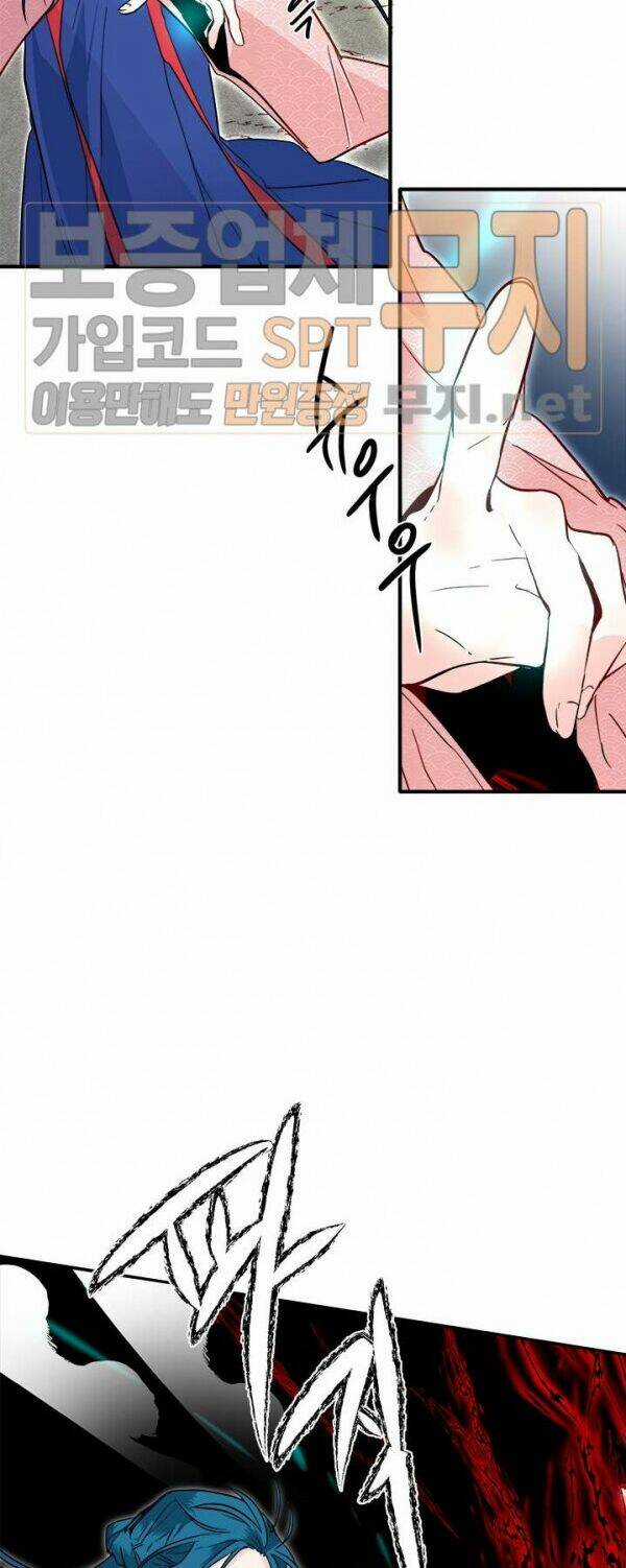 Yeon Lok Heun Chapter 30 trang 25