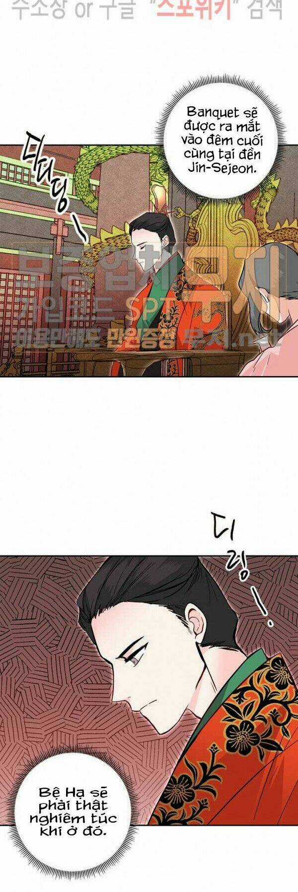 Yeon Lok Heun Chapter 30 trang 3