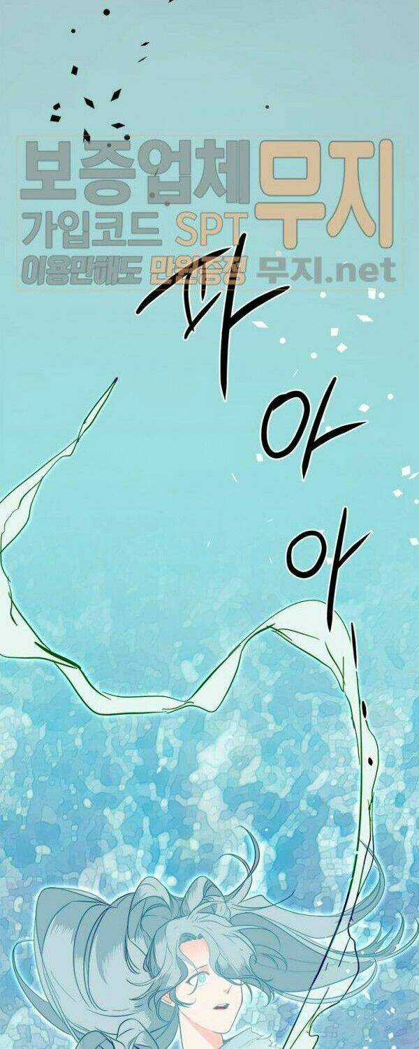 Yeon Lok Heun Chapter 30 trang 37