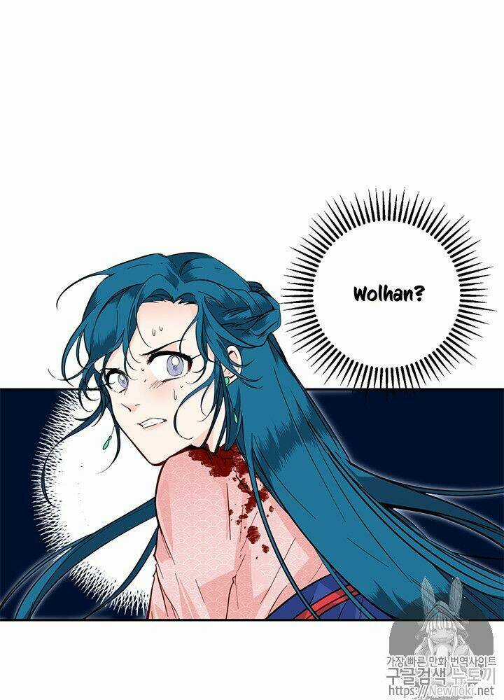 Yeon Lok Heun Chapter 31 trang 16