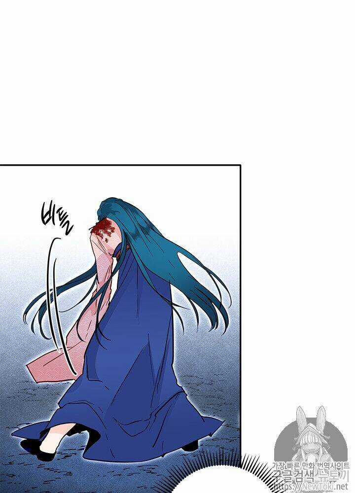 Yeon Lok Heun Chapter 31 trang 17