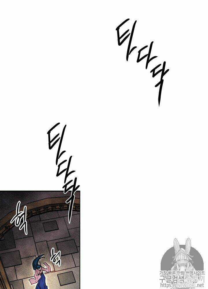 Yeon Lok Heun Chapter 31 trang 22