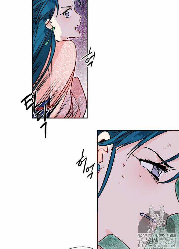 Yeon Lok Heun Chapter 31 trang 24