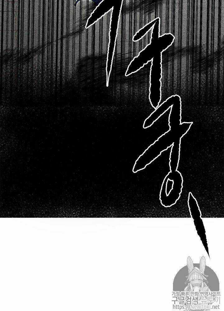 Yeon Lok Heun Chapter 31 trang 28