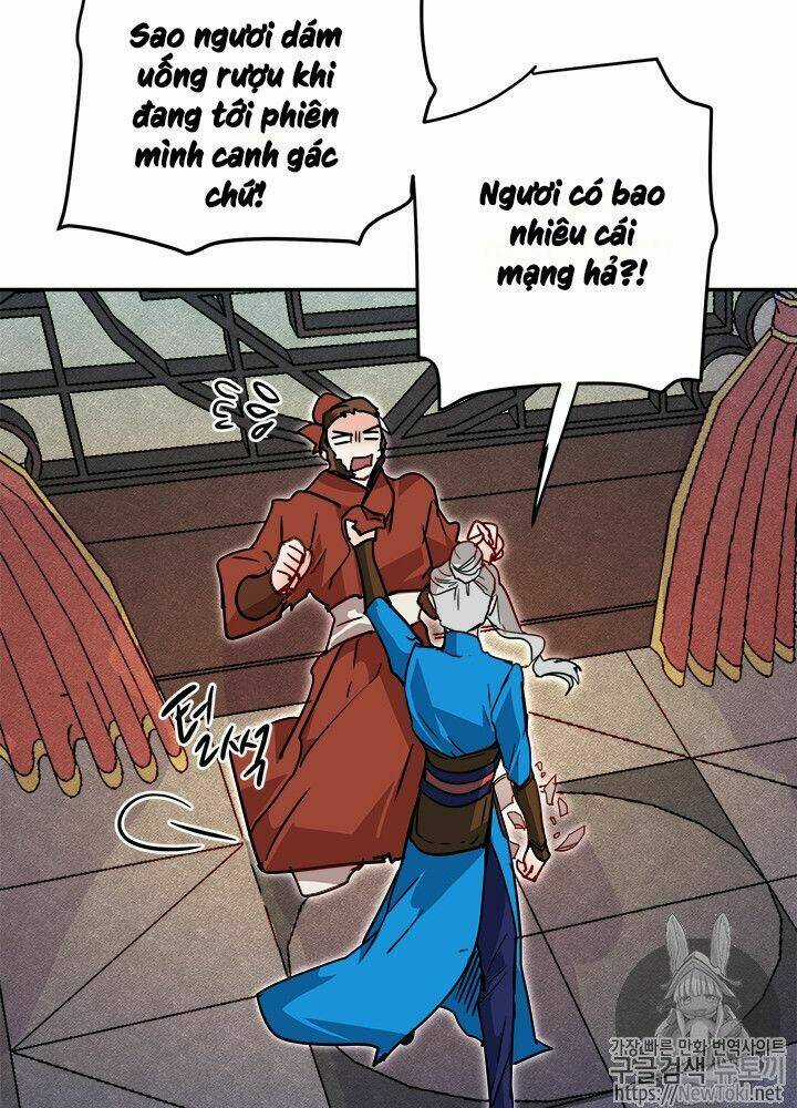 Yeon Lok Heun Chapter 31 trang 32