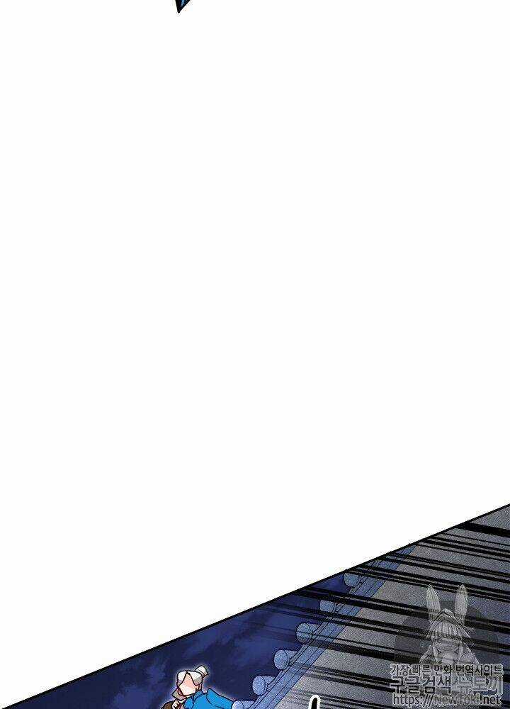 Yeon Lok Heun Chapter 31 trang 39