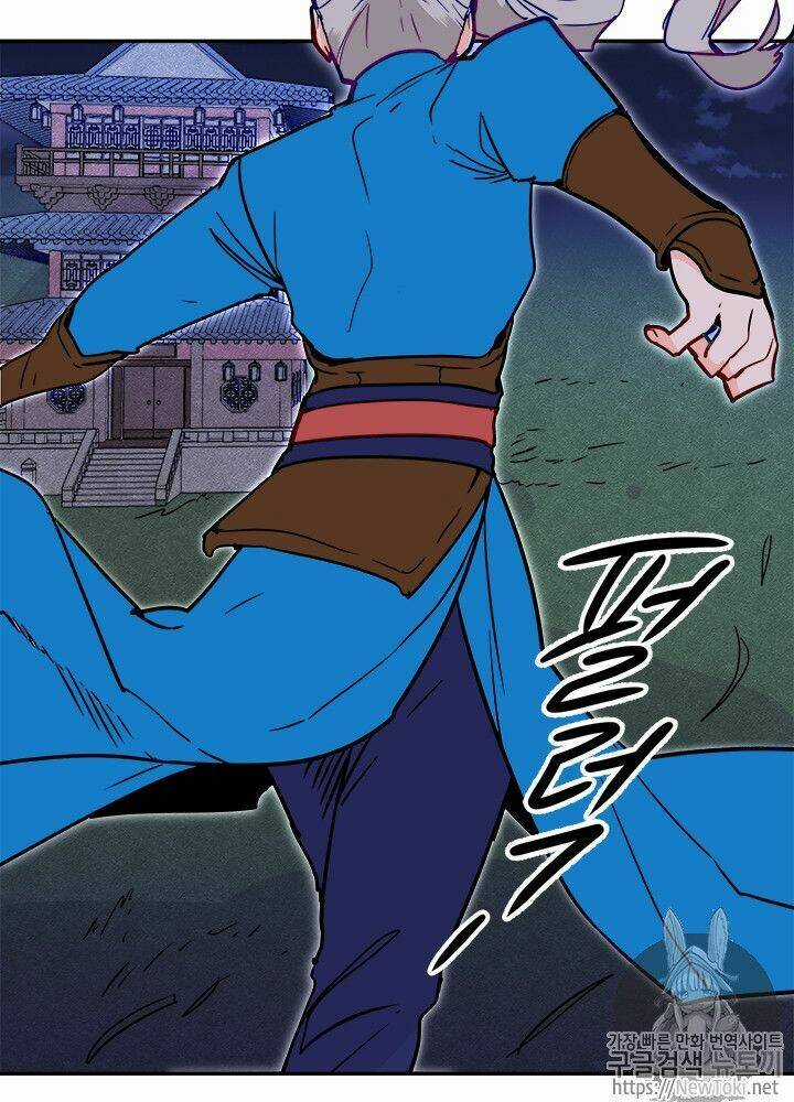 Yeon Lok Heun Chapter 31 trang 41