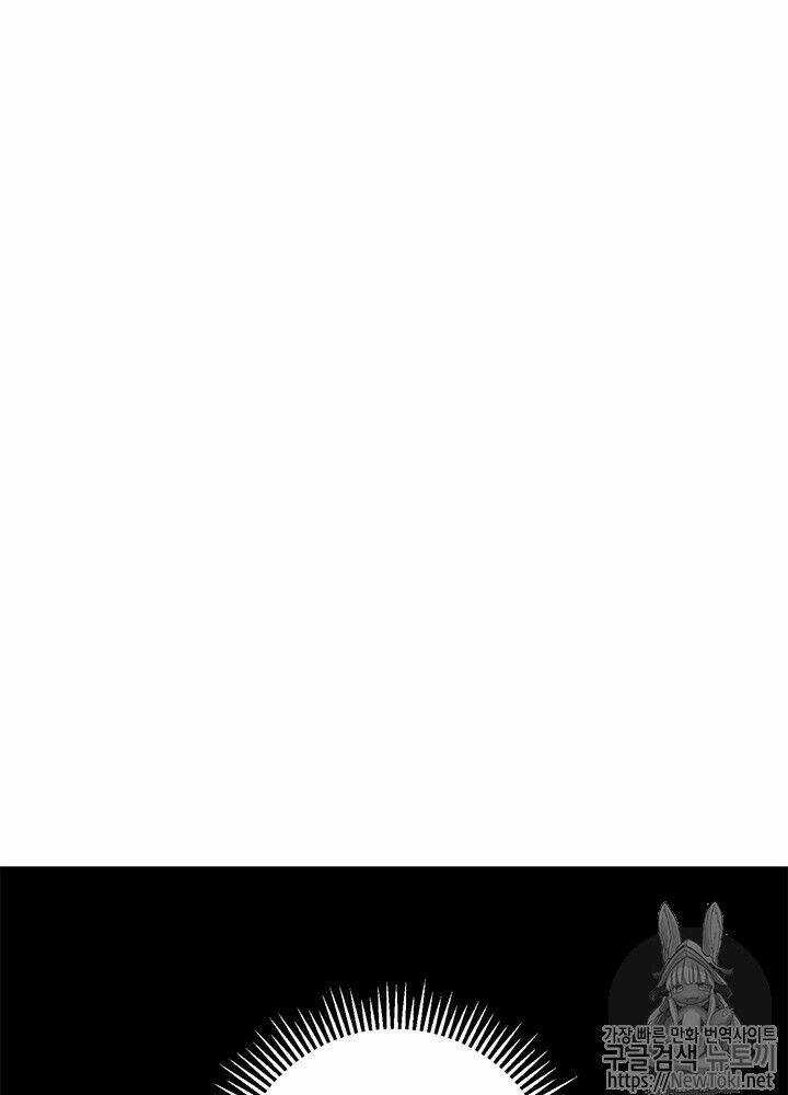 Yeon Lok Heun Chapter 31 trang 48