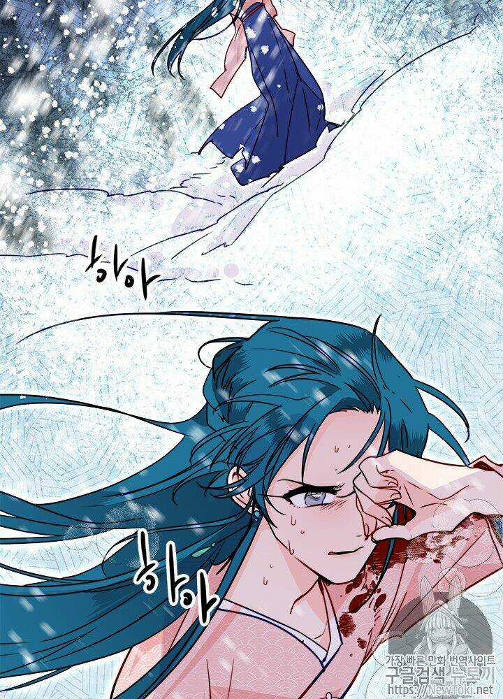 Yeon Lok Heun Chapter 31 trang 52