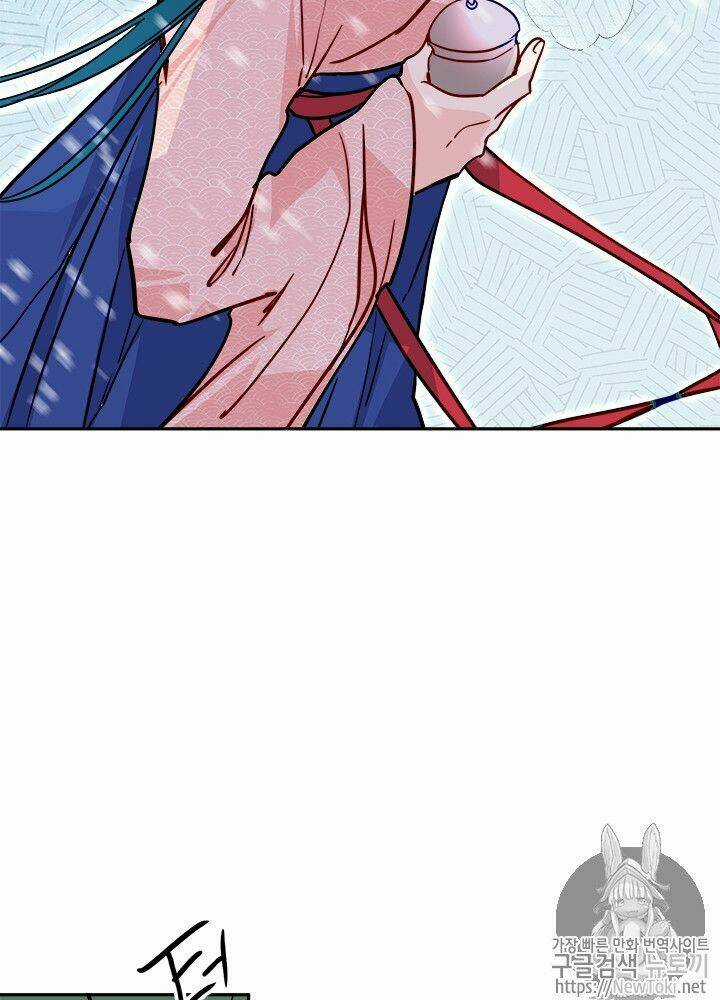 Yeon Lok Heun Chapter 31 trang 53