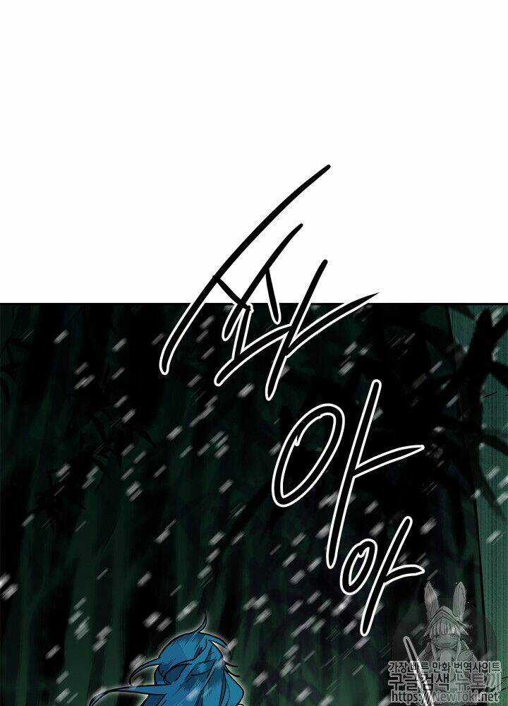 Yeon Lok Heun Chapter 31 trang 56