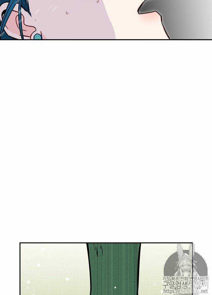 Yeon Lok Heun Chapter 31 trang 58