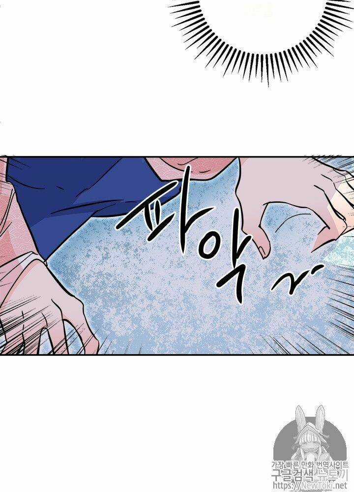 Yeon Lok Heun Chapter 31 trang 67