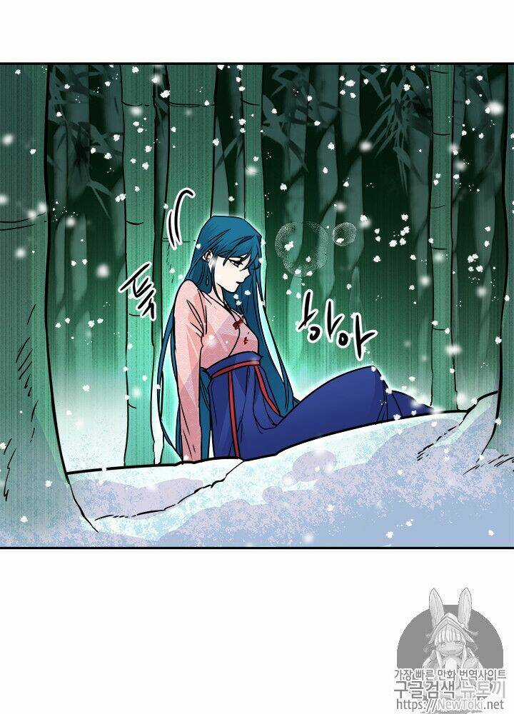 Yeon Lok Heun Chapter 31 trang 70