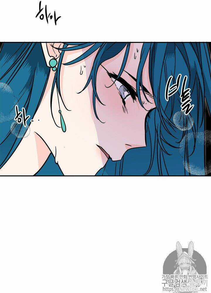 Yeon Lok Heun Chapter 31 trang 71