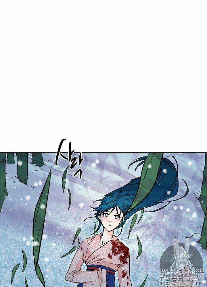 Yeon Lok Heun Chapter 31 trang 73