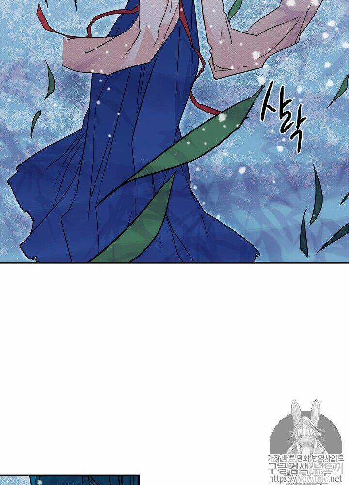 Yeon Lok Heun Chapter 31 trang 74