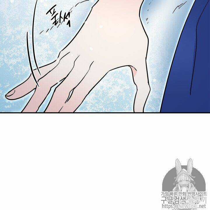 Yeon Lok Heun Chapter 31 trang 79