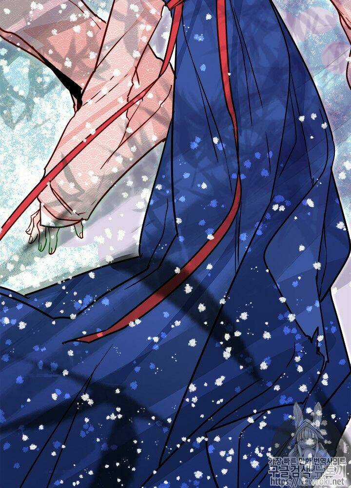 Yeon Lok Heun Chapter 31 trang 84