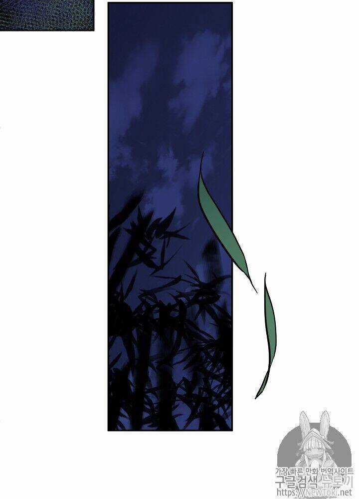 Yeon Lok Heun Chapter 31 trang 87