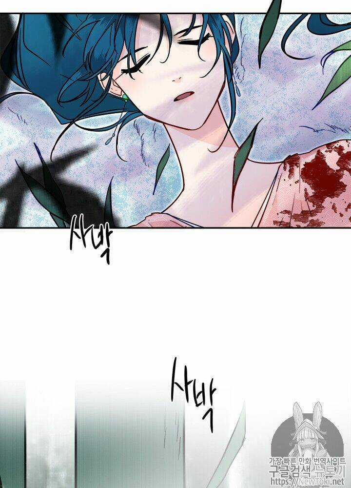 Yeon Lok Heun Chapter 31 trang 89