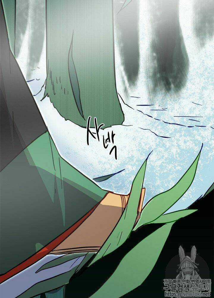 Yeon Lok Heun Chapter 31 trang 90