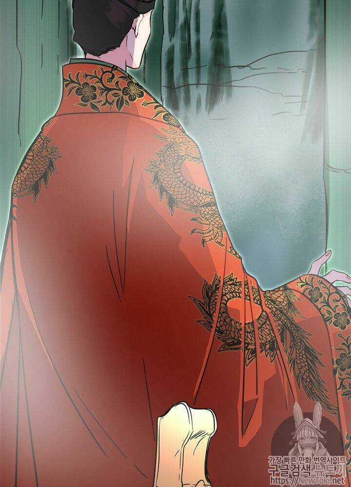 Yeon Lok Heun Chapter 31 trang 92