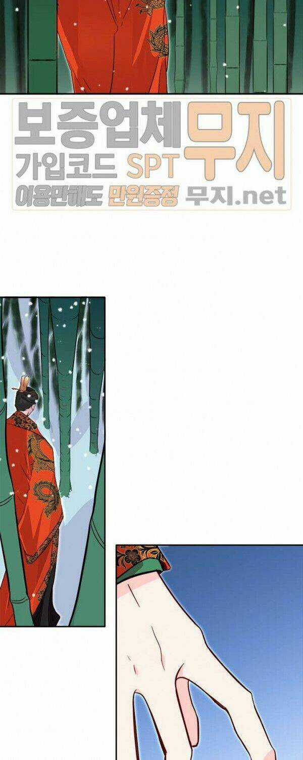 Yeon Lok Heun Chapter 32 trang 11