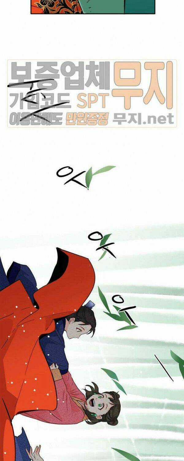 Yeon Lok Heun Chapter 32 trang 13