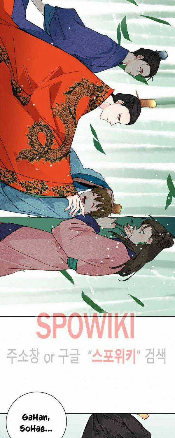 Yeon Lok Heun Chapter 32 trang 14