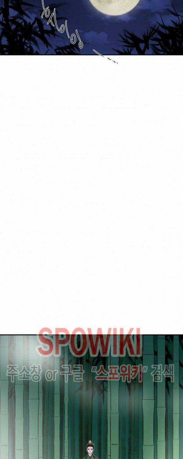 Yeon Lok Heun Chapter 32 trang 18