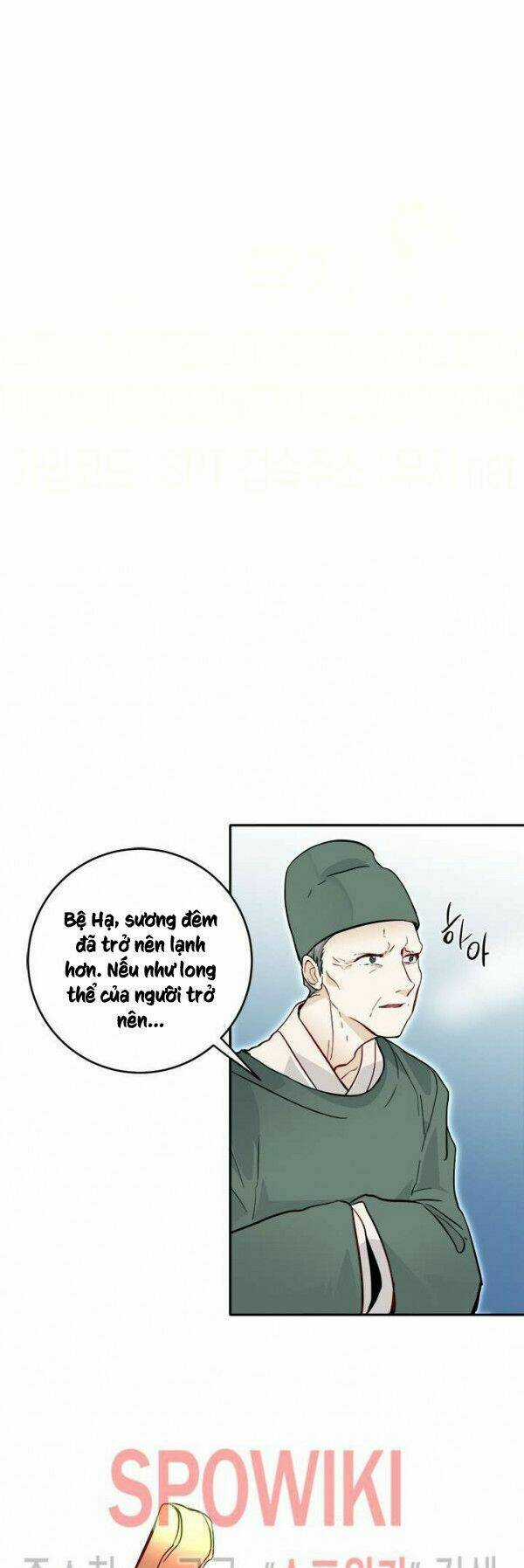 Yeon Lok Heun Chapter 32 trang 2