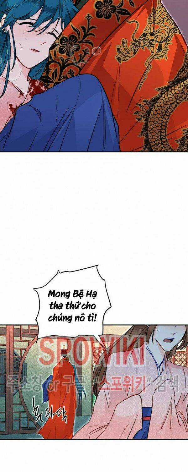 Yeon Lok Heun Chapter 32 trang 38