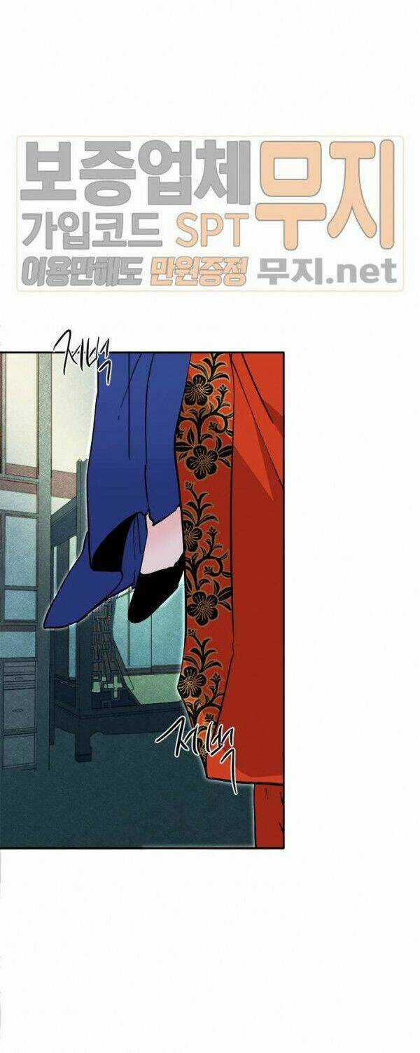 Yeon Lok Heun Chapter 32 trang 39