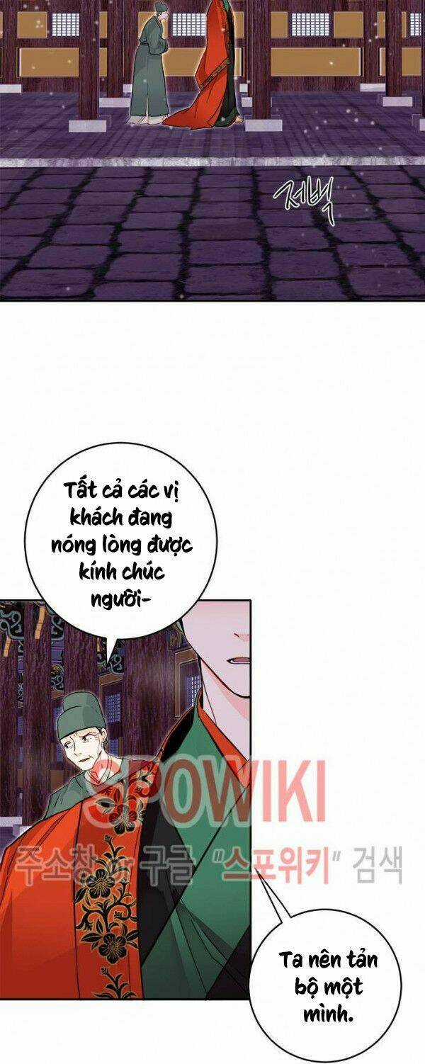 Yeon Lok Heun Chapter 32 trang 4